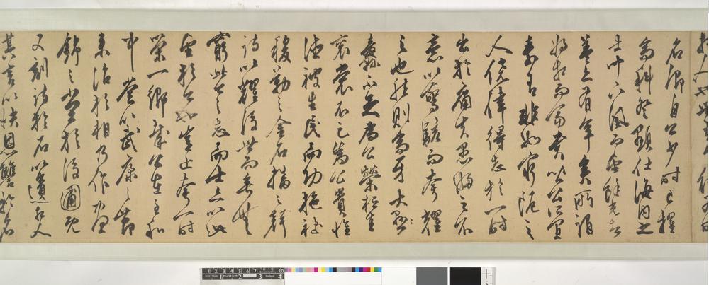 图片[5]-handscroll; painting BM-1981-1110-0.1-China Archive